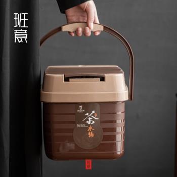 茶渣桶倒茶葉渣桶茶桶茶具配件塑膠茶臺排水桶茶水桶小過濾垃圾桶