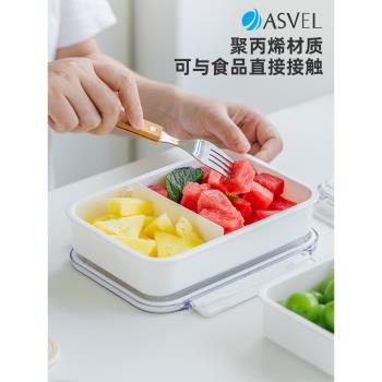 日本asvel水果便當盒小學生上班族外帶密封盒分隔飯盒冰箱保鮮盒