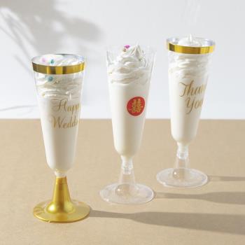 高腳香檳酒會雞尾酒慕斯布丁冰淇淋果凍甜品硬塑料杯子透明擺臺杯
