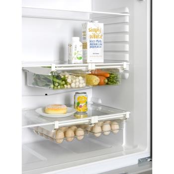 雞蛋收納盒抽屜式家用冰箱專用食物收納盒食品級保鮮儲物盒整理盒