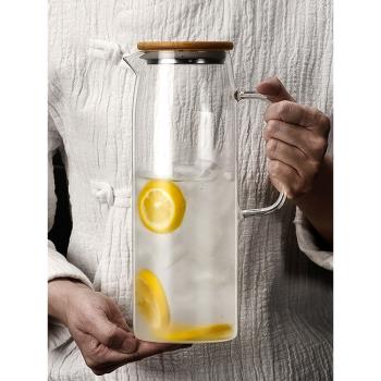 冷水壺涼水壺家用玻璃水壺大容量耐熱高溫涼水杯果汁檸檬簡約水壺