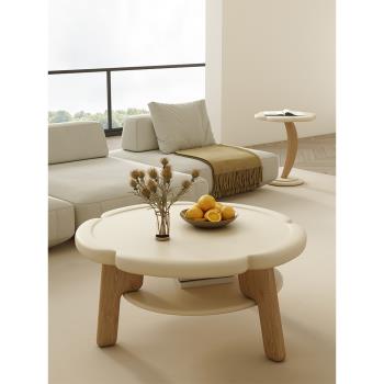 實木茶幾奶油風圓形極簡創意花朵茶臺小戶型家用客廳茶桌現代簡約