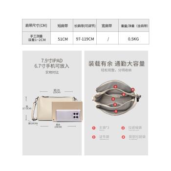 女士時尚柔軟腋下媽媽小真皮包包