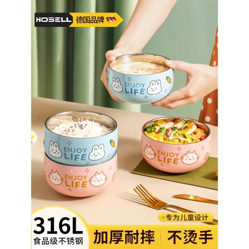 食品級316不銹鋼兒童寶寶小孩吃飯碗專用小碗雙層防燙防摔的湯碗