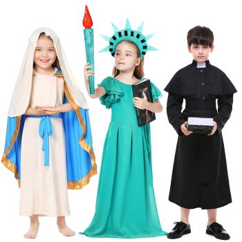 美國古羅馬兒童派對cos服裝長袍