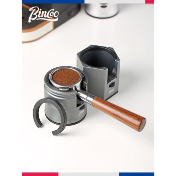 Bincoo意式咖啡機壓粉座通用款咖啡器具布粉器底座全套裝手柄支架