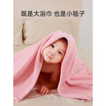 婧麒兒童浴巾珊瑚絨比純棉吸水速干嬰兒洗澡浴巾超軟新生男女寶寶