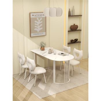 法式奶油風巖板島臺餐桌小戶型家用長方形半圓餐桌喵喵椅現代簡約