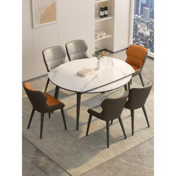 可伸縮巖板餐桌家用現代簡約大小戶型方圓兩用折疊飯廳桌實木餐桌