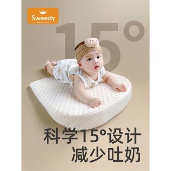 嬰兒喂奶斜坡墊寶寶防吐奶斜坡枕躺睡神器防溢奶嗆奶兒童枕頭15度