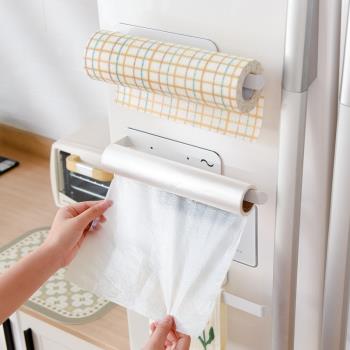 磁吸廚房用紙巾架冰箱置物架側面收納保鮮膜袋卷紙掛桿抹布掛架子