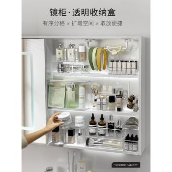 鏡柜化妝品收納盒家用桌面神器簡約梳妝臺護膚品香水整理置物架