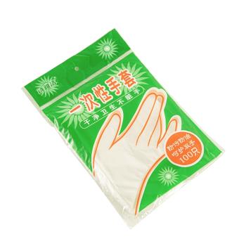 100只一次性手套耐用加厚PVC食品餐飲PE塑料家用薄款小包吃龍蝦米
