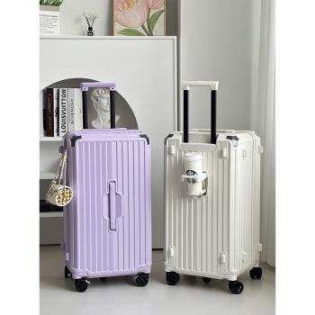 湯姆狼紫色26寸新款耐用行李箱
