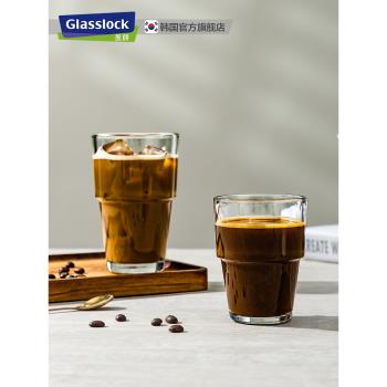 Glasslock韓國進口咖啡杯玻璃水杯現代簡約家用無把手耐冷熱透明