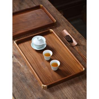 天然北美黑胡桃木茶盤家用實木托盤木質長方形干泡臺茶桌收納茶具