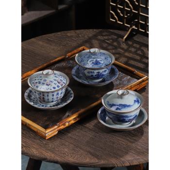 景德鎮青花瓷蓋碗茶杯茶具泡茶碗辦公家用大號陶瓷功夫三才碗單個