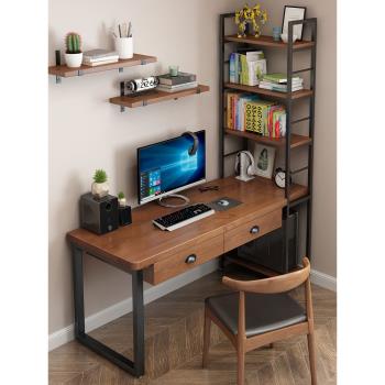 北歐電腦臺式桌實木家用鐵藝書桌書架組合寫字辦公桌書柜書桌一體