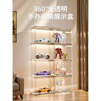 手辦展示柜積木模型樂高亞克力展示架非玻璃透明產品擺件陳列柜子