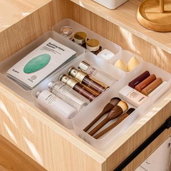 日式抽屜收納盒內置分格整理盒神器桌面文具廚房里面的小分隔盒子