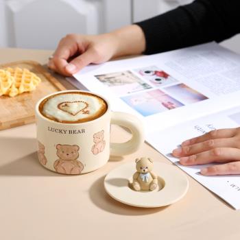 奶fufu馬克杯子陶瓷可愛創意早餐牛奶咖啡杯帶蓋家用水杯辦公室女