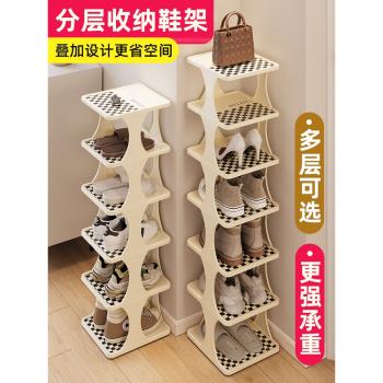 家用門口簡易鞋架迷你辦公室桌下鞋子收納神器不佔空間疊放鞋櫃06