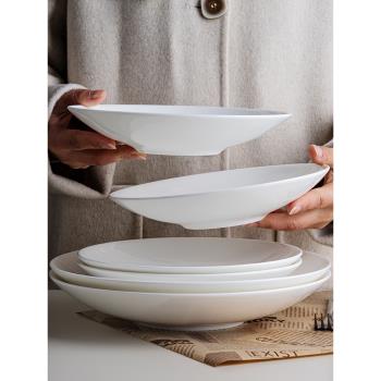 白色蒸魚盤子骨瓷炒菜盤餐具家用10個裝2022新款菜碟微波爐圓盤碗