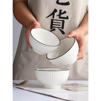 2024新款家用陶瓷吃飯碗高顏值日式餐具套裝好看的泡麵碗大號湯碗