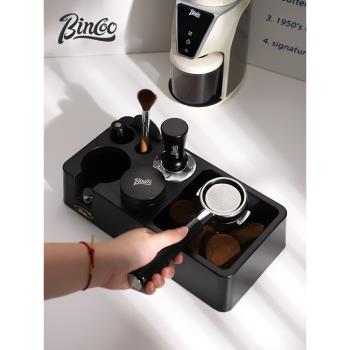 Bincoo咖啡壓粉器底座套裝意式咖啡器具手柄收納ABS多功能敲渣桶