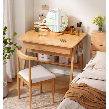 小戶型迷你書桌實木高中生家用學生臥室成人床邊60cm簡易桌子超窄