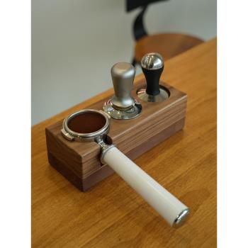 實木胡桃木咖啡手柄支架壓粉錘底座填壓座咖啡機配套器具收納座