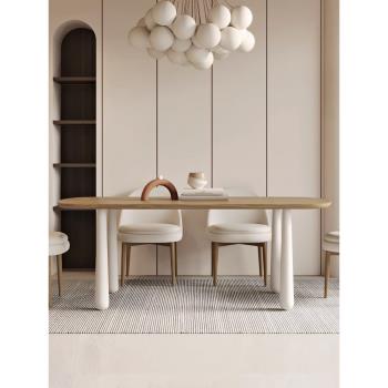 法式奶油風原木餐桌椅白蠟木家用小戶型吃飯桌日式橢圓形實木桌子