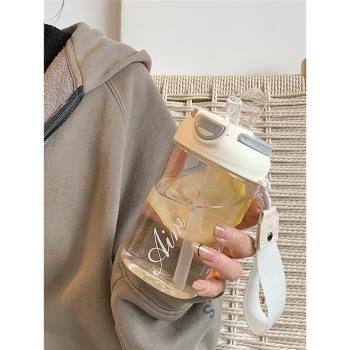簡約水杯2024新款女高顏值吸管杯辦公室夏天便攜學生塑膠喝水杯子