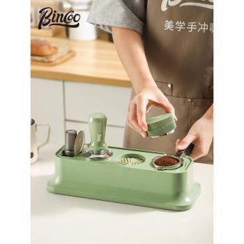 Bincoo抹茶綠意式咖啡壓粉器套裝51/58mm布粉彈力壓粉錘底座收納
