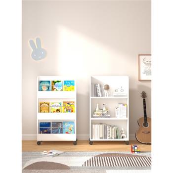 可比熊實木兒童書架可移動簡易落地置物架滑輪繪本展示書柜收納架