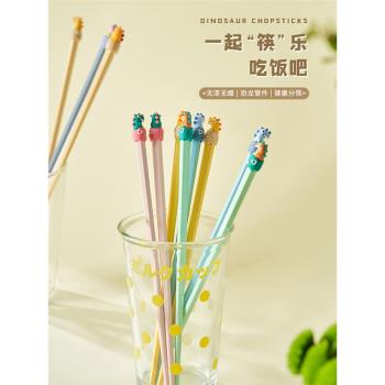肆月可愛合金筷子卡通家用親子筷兒童一人一筷專人專用創意耐高溫