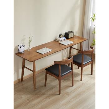 北歐雙人書桌全實木電腦桌家用靠墻寫字臺簡約一字長條窄桌工作臺