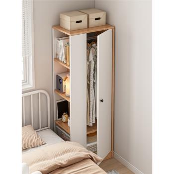 單人小衣柜簡約家用臥室帶書架一體組合衣櫥小戶型房間床頭衣服柜