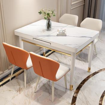 輕奢亮光巖板餐桌家用小戶型可折疊伸縮白色長方形實木飯桌電磁爐