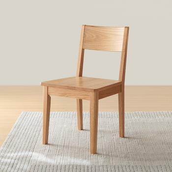 林氏家居家用現代簡約實木餐椅北歐橡木餐廳吃飯靠背椅子林氏木業