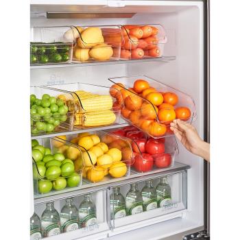 冰箱抽屜式食品級整理神器蔬菜收納盒儲物盒冷凍專用儲物盒保鮮盒