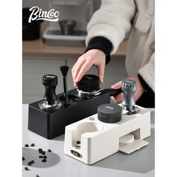 Bincoo咖啡壓粉底座套裝壓粉器布粉器配套器具咖啡機手柄壓粉套裝