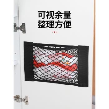 廚房垃圾袋收納網兜掛袋家用壁掛塑料袋整理神器粘貼式透氣儲物袋