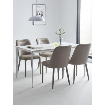 奶油風巖板餐桌全白家用餐桌椅組合極簡現代簡約小戶型長方吃飯桌