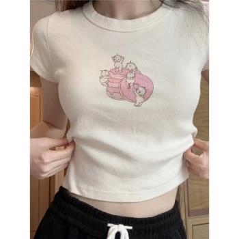 bm趙露思同款甜甜圈修身短袖T恤