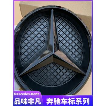 適用賓士改裝A45 A180 A200 B180亮黑B200中網大標前車標黑武士