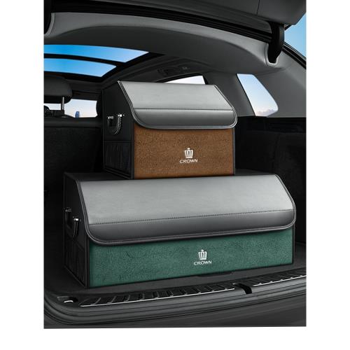 豐田皇冠陸放11/13/15代專用車載后備箱收納箱收納盒儲物置物箱