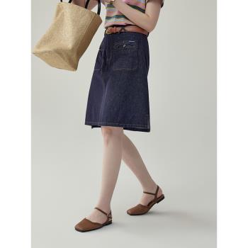 「北島AMUU」復古高腰包臀牛仔裙女夏季設計感半身裙百搭顯瘦裙子