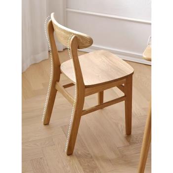 北歐餐椅現代簡約原木白橡木靠背椅蝴蝶椅子日式家用坐具實木椅子