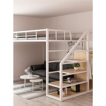 樓床鐵藝高架床下空單上層雙層小戶型省空間閣樓上下鋪公寓高低